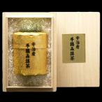 森半 宇治産 手摘み抹茶 30g