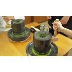 石臼で抹茶づくり+ほうじ茶づくり ペア体験券