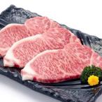 丹波高原の恵みによって誕生する 丹波牛A5ランク