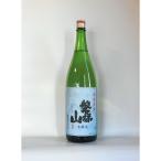磐梯山 しぼりたて本生原酒 1.8L