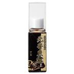 北寄魚醤 25ml