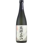 熊野三山 吟醸酒 辛口 化粧箱入 720ml×2本セット