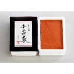 博多の味本舗 辛子明太子バラコ 1.2kg