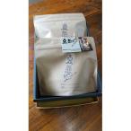 豆煎やcoffee roastersオリジナルコーヒーセット