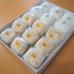 ふるさと納税 鶴岡市 鶴岡老舗のお菓子屋さんのお餅詰合せ(30個入り)
