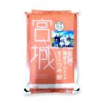 つや姫 5kg