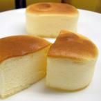 天使のスフレ フロマージュ10個入り スフレチーズケーキ