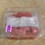 訳あり甘口しそ梅干し800g 紀州うめぼし