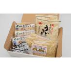 やきそばめん ゆでうどん 生ラーメン スープ付