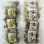 fu.... налог шар . город [ шар . город производство ] сухой .. .4 вид каждый 2 шт 