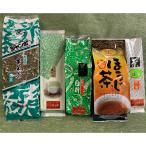 日本茶 大袋だよ セット