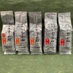 日本茶 特上かりがねグッジョブ セット