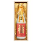 旭日 福 純米大吟醸720ml