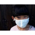 綿畑からそのまんま おやすみマスク 大 2枚