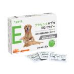JBP 馬プラセンタ ペット 犬猫 用食品