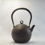 朧月鉄瓶 中 南部鉄器 鉄器 伝統