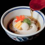 しもかわ手延麺 雪の華舞うどん 下川産ハルユタカ小麦 10束…