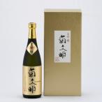 菊文明 大吟醸