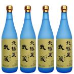 北極星武蔵 ほしむさし 720ml