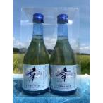 大網白里 五百万石 自然派日本酒 幸 sachi