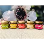 南国の恵みとコラボ 沖縄素材のマヌカハニー全5種 50g×5