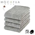 ふるさと納税 和泉市 スリムバスタオル4枚セット　スーパーZEROパイル使用(色:グレー)泉州こだわりタオル