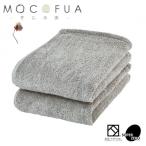 ふるさと納税 和泉市 バスタオル2枚セット　スーパーZEROパイル使用(色:グレー)泉州こだわりタオル