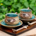山ぶどうのモチーフコーヒーカップ 3点セット