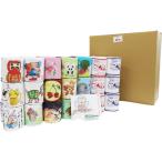 ふるさと納税 十日町市 トイレットペーパーあんしん「アラカルト」50個【障がい者支援の返礼品】