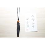 伊勢志摩備長炭 多面カット ペンダント