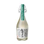 ふるさと納税 山梨県 【要冷蔵】生ワイン　白　500ml