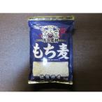 ふるさと納税 唐津市 佐賀県産もち麦(キラリモチ100%)