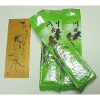 緑茶200g新鮮パックD