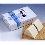 小豆島 銀四郎の手延素麺 国内産小麦100% 2kg