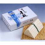 小豆島 銀四郎の手延素麺 国内産小麦100% 2.55kg