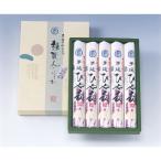 fu.... налог земля . блок маленький бобы остров * серебряный 4 .. рука ... пшеница [ горный ямс входить ]