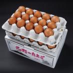 fu.... налог ... гора Фудзи. .~... Tama .~-kok. красный шар -30 штук 