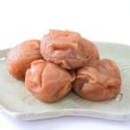 紀州南高梅使用 はちみつうす塩味完熟梅干し