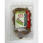 木の国の恵み なた豆茶 50×3個