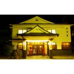 松之山温泉 和泉屋 ペア宿泊券