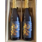 紀州日高の地酒 純米吟醸 九絵 2本セット