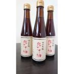 AD003 古式圧搾製法 純ごま油273g