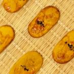 いも焼き菓子 ひがしやま 12枚入り