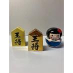 �ӂ邳�Ɣ[�� ���ˎs �����̒�����(���F�E���F)�Ɛ��ˎs�̃L�����N�^�[���Ƃ����̒�������3�_�Z�b�g