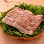 田んぼ豚バラスライス 約1kg