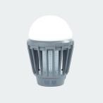 LEDモスキートランタン ピンクベージュ 1個