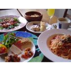 fu.... налог Yamato город poruko rosso [ ланч сертификат на обед ]