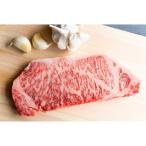 宗谷黒牛サーロインステーキ200g