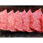 宗谷黒牛もも肉 BBQ用 300g