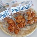 さつま揚げ ちっきゃげ天のさつまいも天 100g×6パック